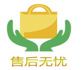保洁清洗丨油烟机清洗丨地暖清洗