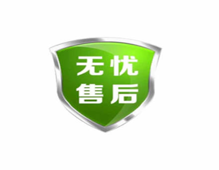 打印机维修 故障维修
