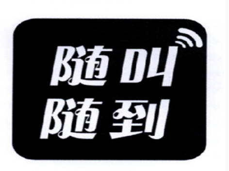 维修打印机维修 服务无忧